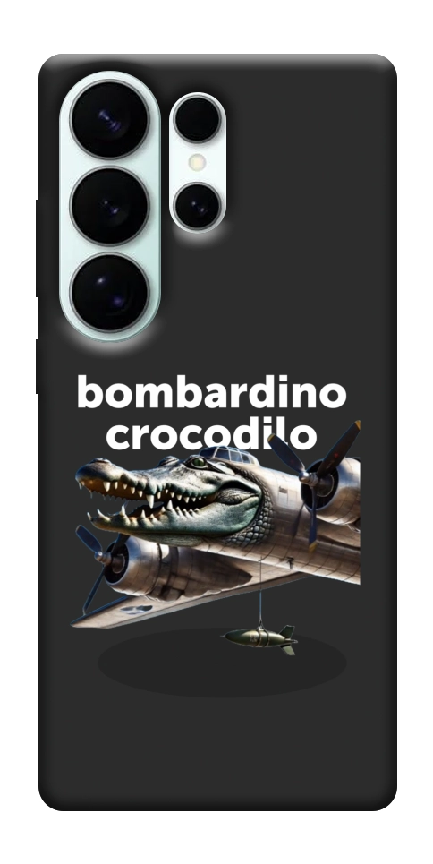Чехол Bombardino Crocodilo volante для Galaxy S26 Ultra