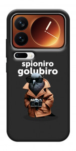Чехол Spioniro Golubiro Segreto для Xiaomi 17 Pro Max