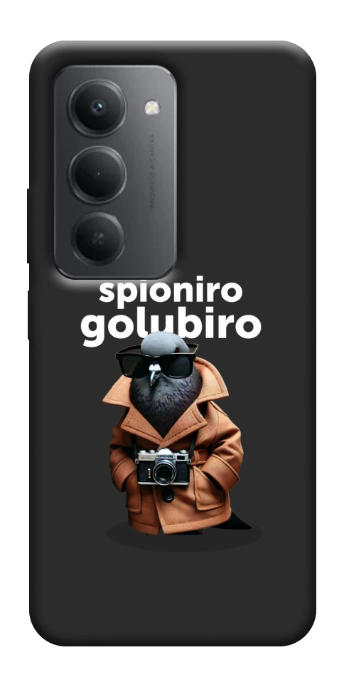 Чехол Spioniro Golubiro Segreto для Xiaomi Redmi 15 (Global)