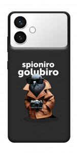 Чехол Spioniro Golubiro Segreto для Galaxy S26 Edge