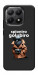 Чохол Spioniro Golubiro Segreto для Xiaomi 15T