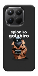 Чохол Spioniro Golubiro Segreto для Xiaomi 15T Pro