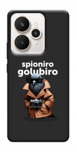 Чехол Spioniro Golubiro Segreto для Realme 15