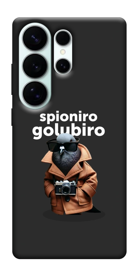 Чехол Spioniro Golubiro Segreto для Galaxy S26 Ultra