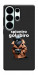Чехол Spioniro Golubiro Segreto для Galaxy S26 Ultra