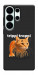 Чехол Trippi Troppi Gamberatto для Galaxy S26 Ultra