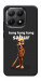 Чохол Tung Tung Tung Sahur Tamburo для Xiaomi 15T