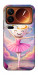 Чехол Ballerina illustration для Xiaomi 17 Pro Max