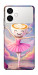 Чехол Ballerina illustration для Galaxy S26+
