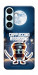 Чохол Cappuccino Assassino Ninja для Galaxy S26