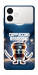 Чехол Cappuccino Assassino Ninja для Galaxy S26 Edge