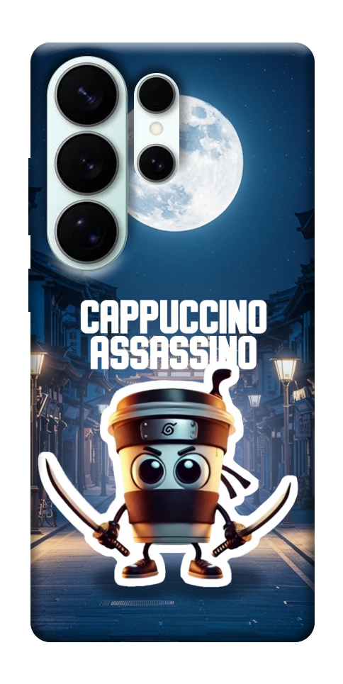 Чехол Cappuccino Assassino Ninja для Galaxy S26 Ultra
