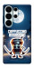Чехол Cappuccino Assassino Ninja для Galaxy S26 Ultra