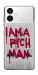 Чехол Mom I am a rich man для Galaxy S26 Edge