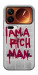 Чехол Mom I am a rich man для Xiaomi 17 Pro
