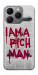 Чехол Mom I am a rich man для Realme 15T