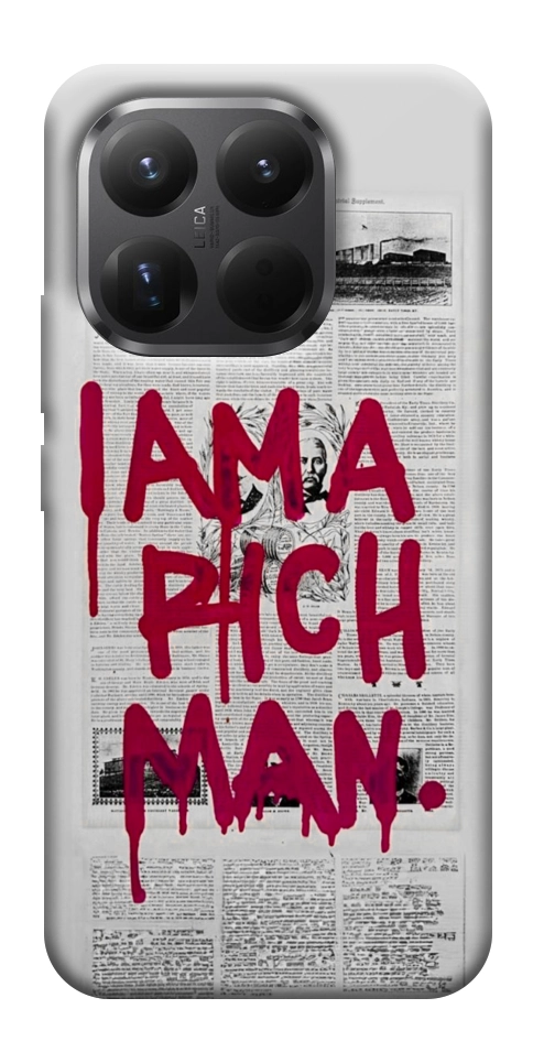 Чехол Mom I am a rich man для Xiaomi 15T Pro