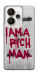 Чехол Mom I am a rich man для Realme 15