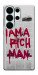 Чехол Mom I am a rich man для Galaxy S26 Ultra