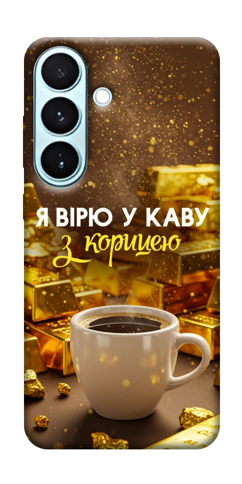 Чехол Верю в кофе для Galaxy S26