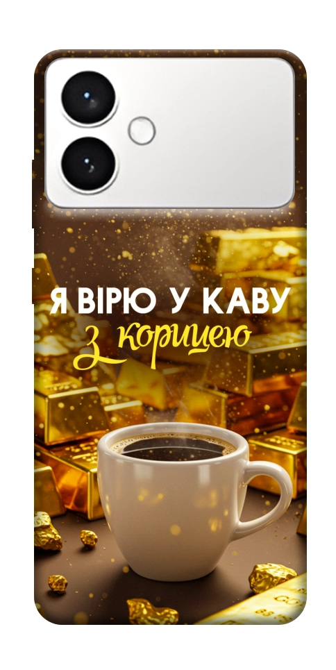 Чехол Верю в кофе для Galaxy S26 Edge