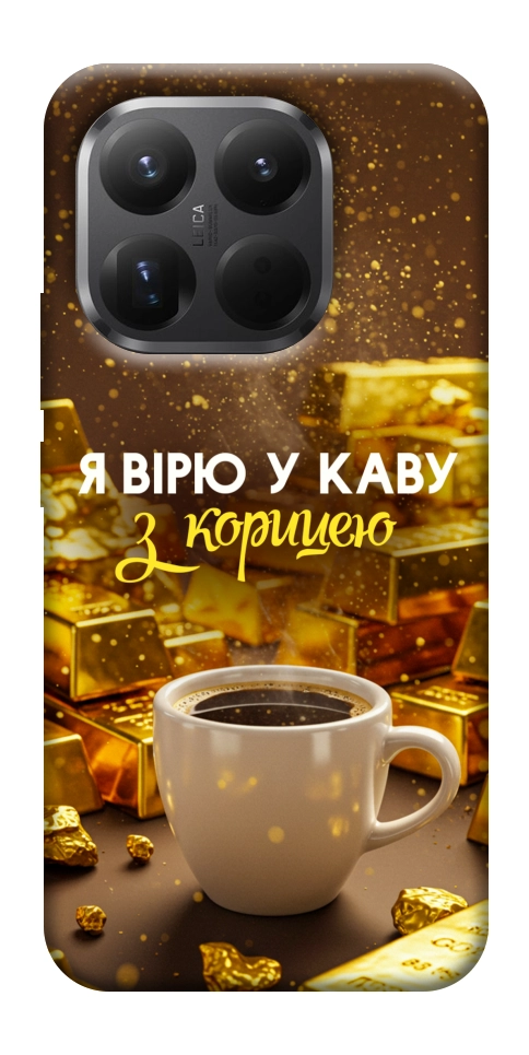 Чехол Верю в кофе для Xiaomi 15T Pro