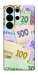 Чехол Гривня для Galaxy S26 Ultra