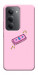 Чехол Simple pink money для Xiaomi Redmi 15 (Global)