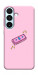 Чехол Simple pink money для Galaxy S26
