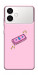 Чохол Simple pink money для Galaxy S26 Edge