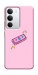 Чехол Simple pink money для Realme C71