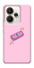 Чехол Simple pink money для Realme 15