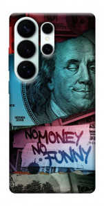 Чехол No money no funny для Galaxy S26 Ultra