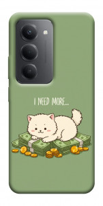Чохол Money kitten для Xiaomi Redmi 15 (Global)