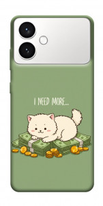 Чохол Money kitten для Galaxy S26 Edge