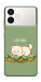 Чохол Money kitten для Galaxy S26 Edge