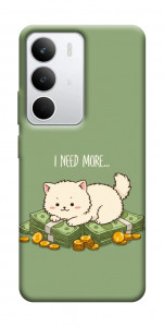 Чехол Money kitten для Realme C71