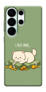 Чехол Money kitten для Galaxy S26 Ultra