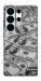 Чехол Dollars background для Galaxy S26 Ultra