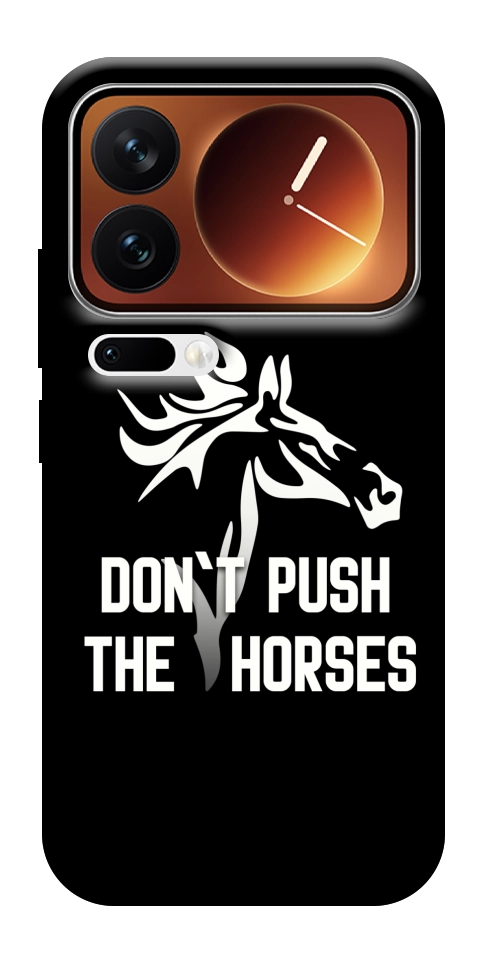 Чехол Dont push the horses для Xiaomi 17 Pro Max