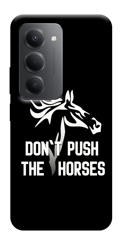 Чехол Dont push the horses для Xiaomi Redmi 15 (Global)