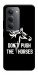 Чехол Dont push the horses для Xiaomi Redmi 15 (Global)
