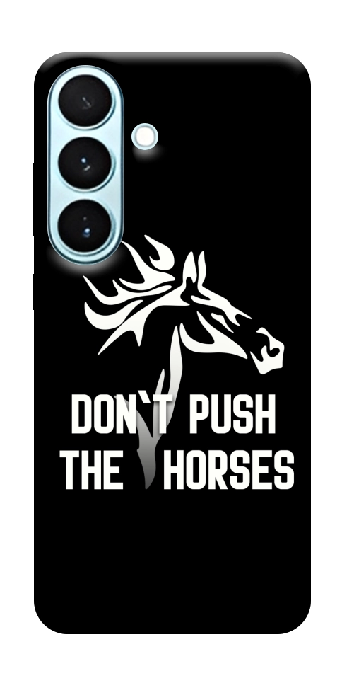 Чехол Dont push the horses для Galaxy S26