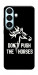 Чехол Dont push the horses для Galaxy S26