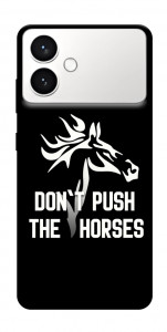 Чохол Dont push the horses для Galaxy S26+