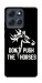 Чехол Dont push the horses для Motorola Moto G86 Power