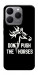 Чехол Dont push the horses для Realme 15T