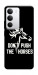 Чехол Dont push the horses для Realme C71