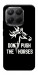 Чехол Dont push the horses для Xiaomi 15T Pro