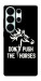 Чехол Dont push the horses для Galaxy S26 Ultra